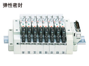 5通電磁閥