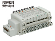 5通電磁閥
