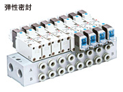 4·5通電磁閥